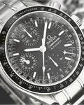 pic for Omega Watch